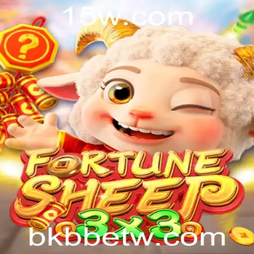 Explorando o Universo de FortuneSheep: Regras e Estratégias do Jogo de Sucesso da BKBbet