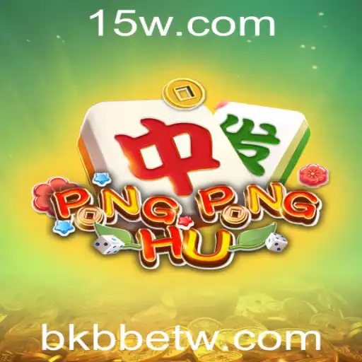 Descubra o Novo Lançamento do Jogo 'PONGPONGHU'